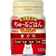 CIAO　ちゅーるごはんスープまぐろ120g　　定価：195円(税込)