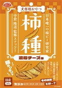 柿ノ種濃厚チーズ味５０Ｇ 定価328円