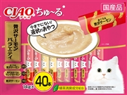 チャオちゅーる 贅沢サーモンバラエティ 14g40本
