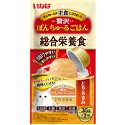 ぽんちゅーるごはんとりささみ35g×2