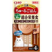 ちゅーるごはんシニア猫用とりささみ14g×4