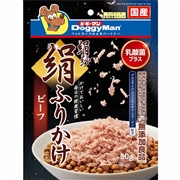 絹紗 絹ふりかけビーフ50g（ハヤシ）　定価：327円（税込）