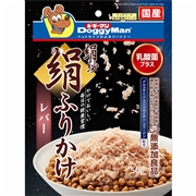 絹紗 絹ふりかけレバー50g（ハヤシ）　定価：327円（税込）