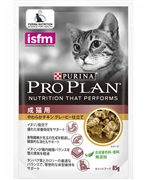 プロプラン パウチ　成猫用　やわらかチキン　グレービー仕立て 85g  定価：272円