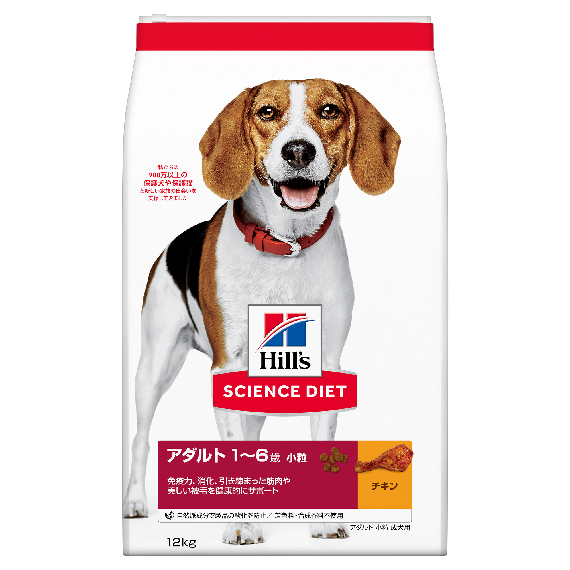 ＳＤアダルト小粒成犬用１２ｋｇ 定価15180円