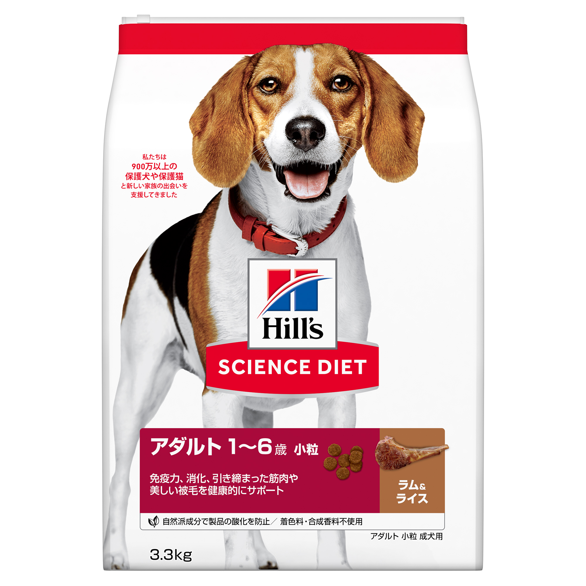 ＳＤアダルトラム＆ライス小粒成犬用３．３ｋｇ 定価5258円