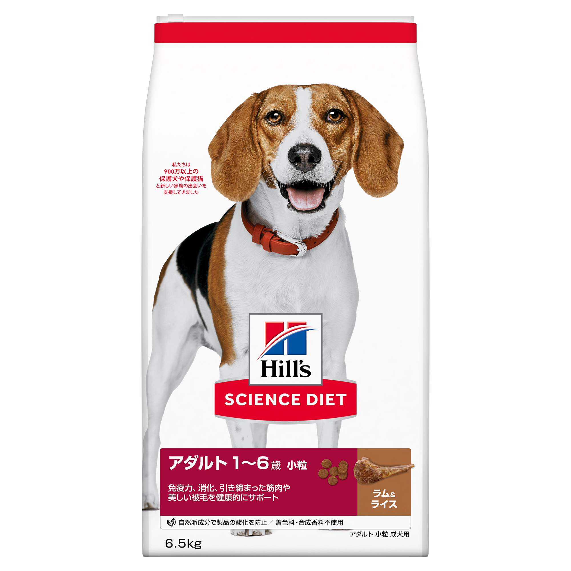 ＳＤアダルトラム＆ライス小粒成犬６．５ｋｇ 定価8778円