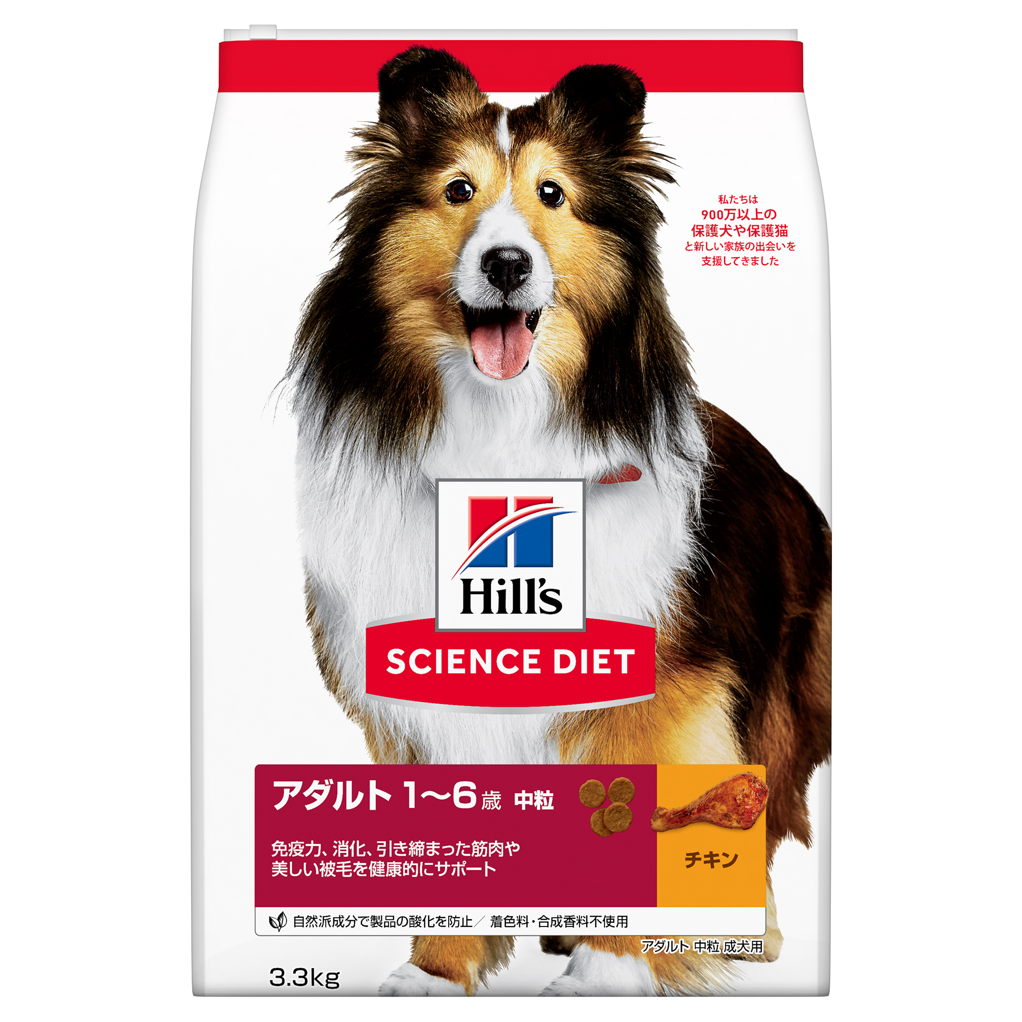 ＳＤアダルト成犬用３．３ｋｇ 定価5258円