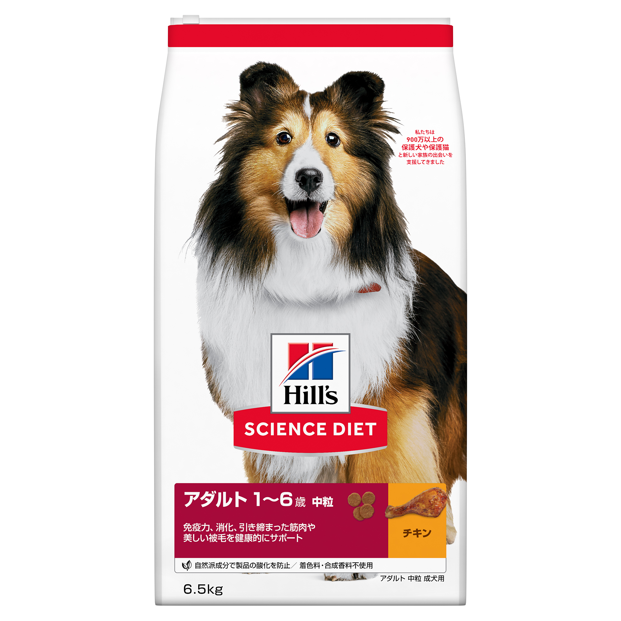 ＳＤアダルト成犬用６．５ｋｇ 定価8778円