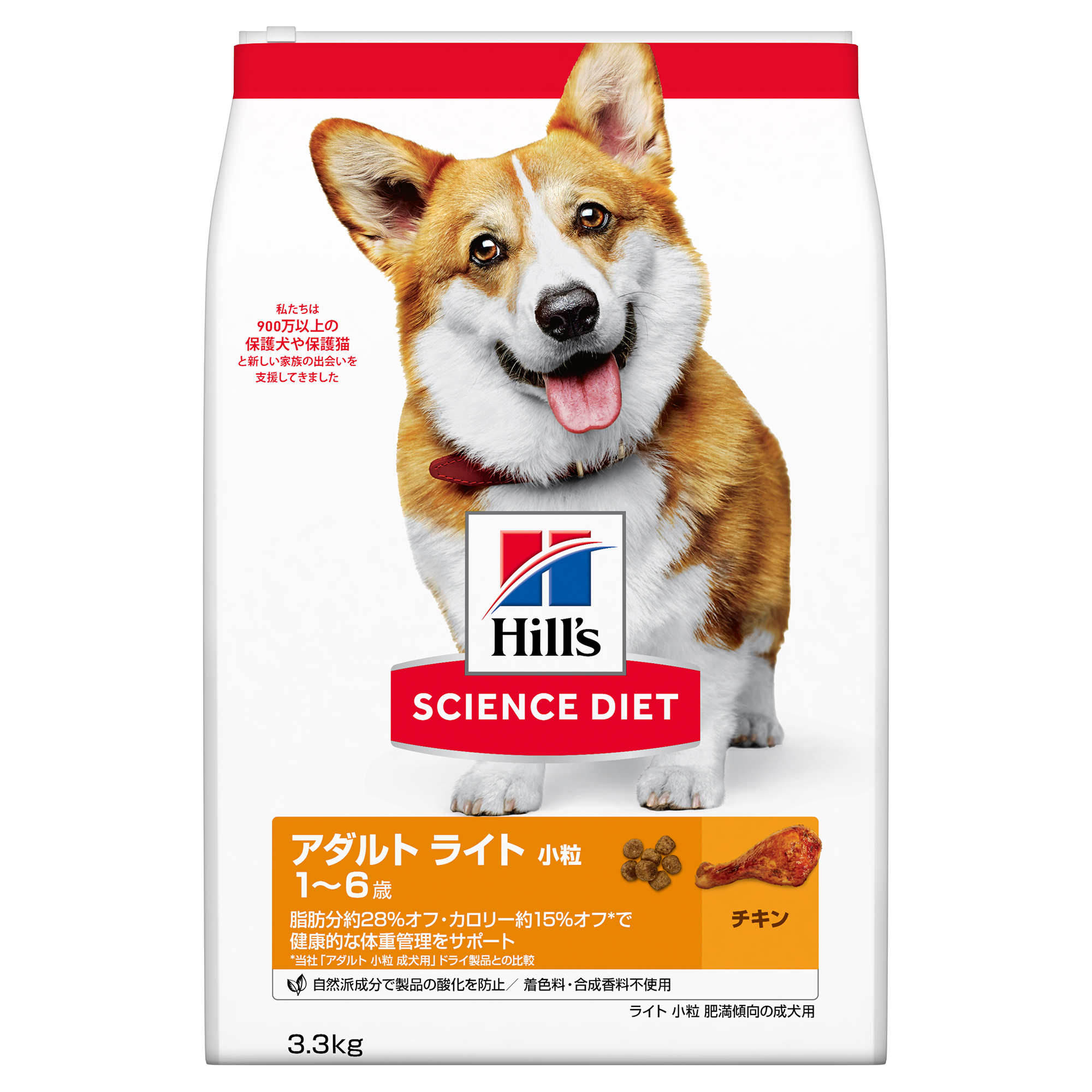 ＳＤライト小粒肥満傾向の成犬用３．３ｋｇ 定価5258円