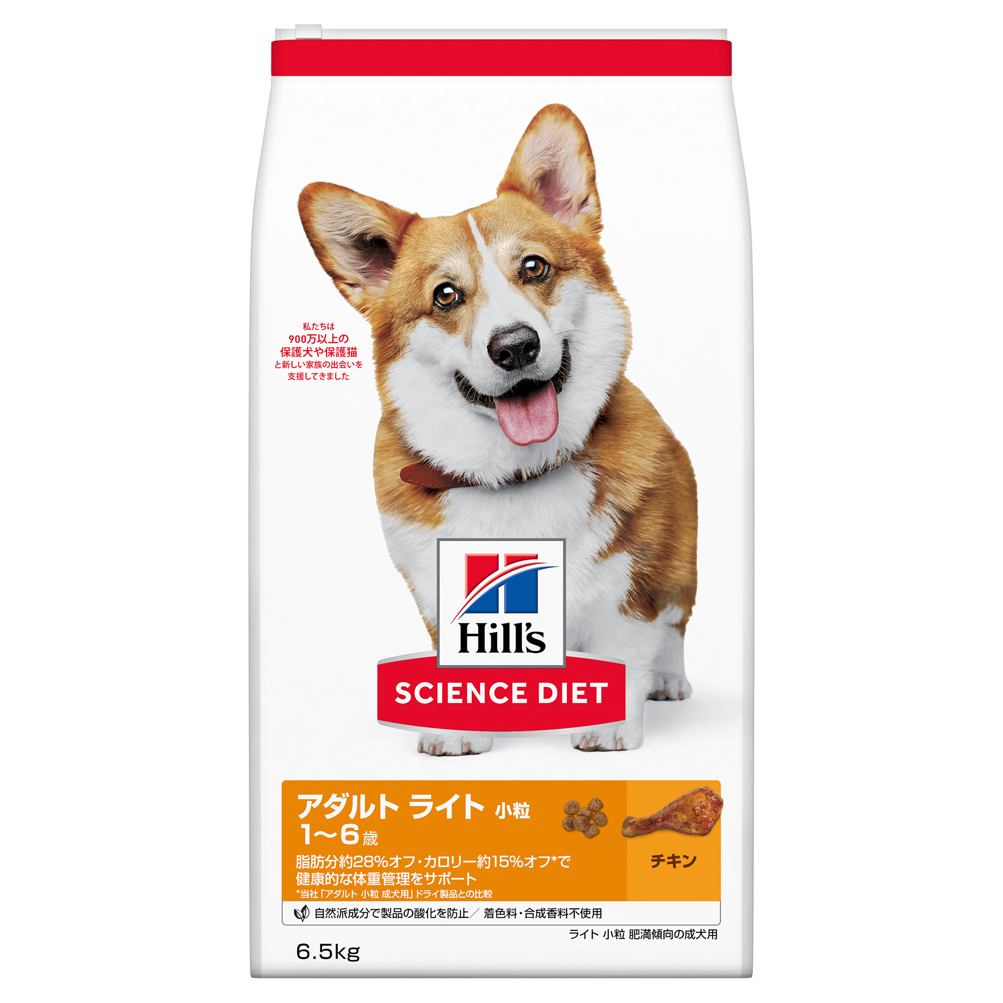 ＳＤライト小粒肥満傾向の成犬用６．５ｋｇ 定価：8778円