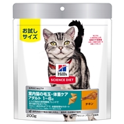 ＳＤ猫用インドアキャットアダルト２００ｇ 定価547円