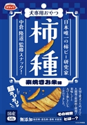 柿ノ種素焼きお米味５０Ｇ 定価328円