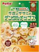 毎日歯みがき牛皮ササミデンタルチップス８０ｇ 定価470円