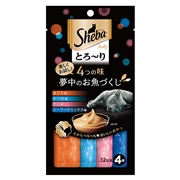 シーバメルティ４つの味お魚Ｓ１２ｇ×４Ｐ 定価：217円（税込）