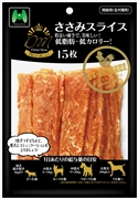 ＤＭささみスライス１５枚