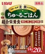 ちゅーるごはんビーフチキン１４ｇ２０本 定価1408円