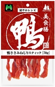 美食膳鴨ささみねじりスティック７０ｇ 定価415円