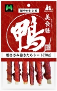 美食膳鴨ささみ巻きたらシート７０ｇ 定価415円