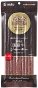 ＪＰ国産牛ジャーキーロング１０本 定価547円