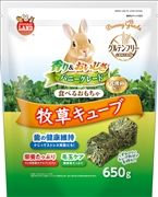 バニーグレード牧草キューブ６５０ｇ 定価470円