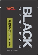 ＢＬカツオマグロ小海老入り８０ｇ 定価：74円（税込）