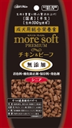 モアソフトＰチキン＆ビーフシニア６０ｇ 定価547円