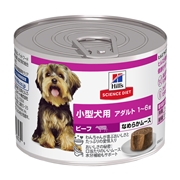 ＳＤ小型犬アダルトビーフムース２００ｇ 定価470円