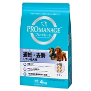 プロマネージ成犬避妊去勢犬用４ｋｇ 定価：4,928円（税込）