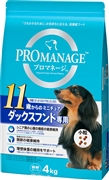 プロマネージ１１歳Ｍダックス用４ｋｇ 定価：4,928円（税込）