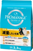 プロマネージ成犬用減量したい犬用３．３ｋｇ 定価4928円