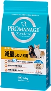 プロマネージ成犬用減量したい犬用１．４ｋｇ 定価2398円