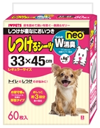 しつけるシーツＷ消臭ｎｅｏレギュラー６０枚 定価：1,518円（税込）