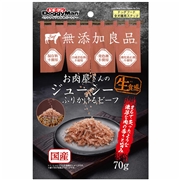 お肉屋さんジューシーふりかけるビーフ７０ｇ 定価327円