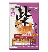 日本犬柴専用高齢犬用チキン味２．２ｋｇ 定価1408円