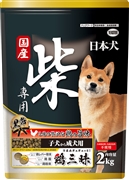 日本犬柴専用鶏三昧黒帯子犬～成犬２ｋｇ 定価1408円