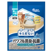 キミおもいシステムトイレ用ネコ砂小粒４Ｌ 定価1729円