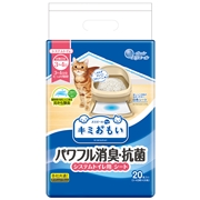 キミおもいシステム用シート３ー４日用２０枚 定価1467円