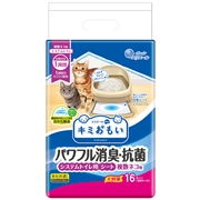 キミおもいシステム用シート複数ネコ用１６枚