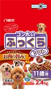 ゴン太のふっくらソフト１１歳以上２．４ｋｇ 定価：1,958円（税込）