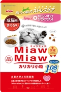 Ｍｉａｗカリカリ小粒１．０８ｋｇまぐろ味 定価1971円