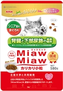 Ｍｉａｗカリカリ５８０ｇシニア猫まぐろ味 定価1100円