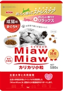 Ｍｉａｗカリカリ小粒５８０ｇまぐろ味 定価1100円