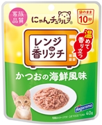 にゃんチュラル香リッチかつおの海鮮４０ｇ 定価217円