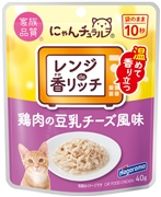 にゃんチュラル香リッチ鶏肉豆乳チーズ４０ｇ 定価217円