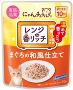 にゃんチュラル香リッチまぐろ和風仕立４０ｇ 定価217円