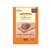 牛肉だけのごちそうレトルト７０ｇ×３袋 定価825円