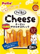 ササミ巻きチーズ乳酸菌やわらかスティック８本 定価489円