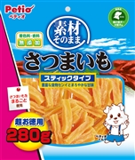 素材そのままさつまいもスティック２８０ｇ 定価819円