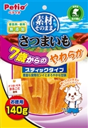 素材そのままいも７歳スティック１４０ｇ 定価440円